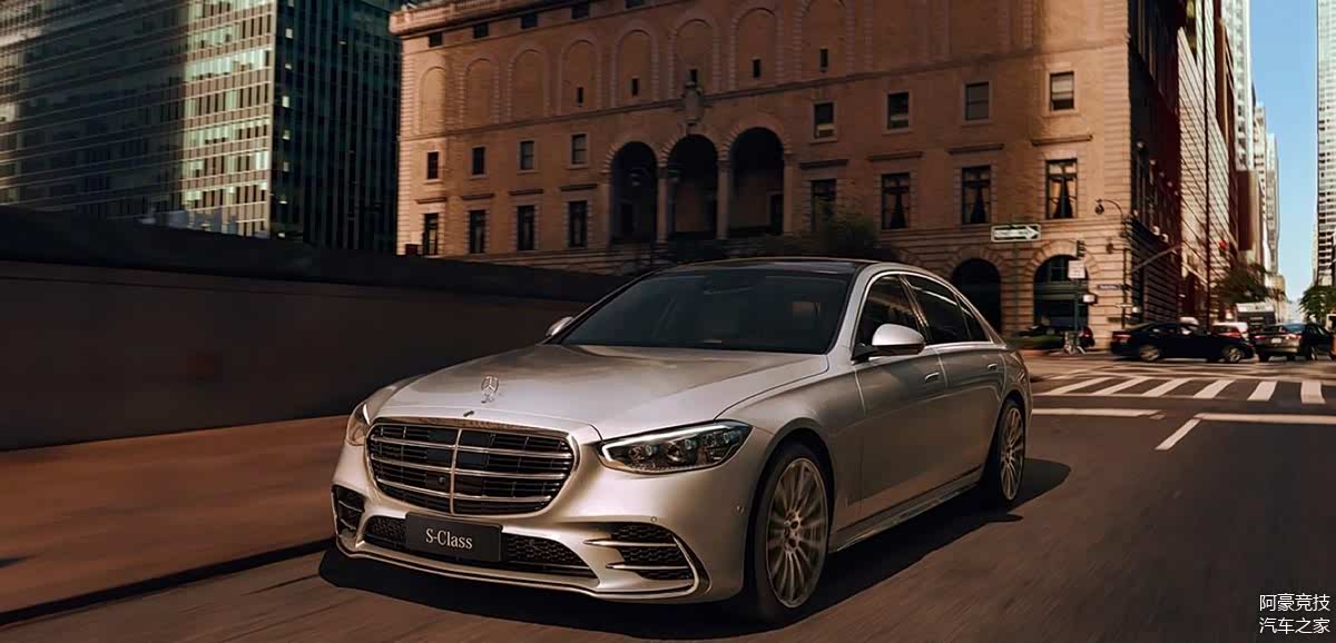 奔驰 S 级