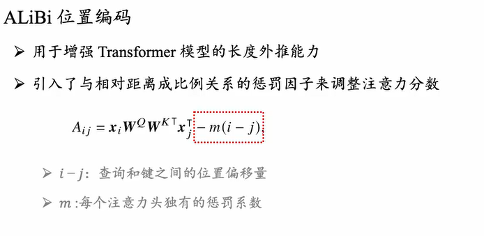 image-20250709174645134